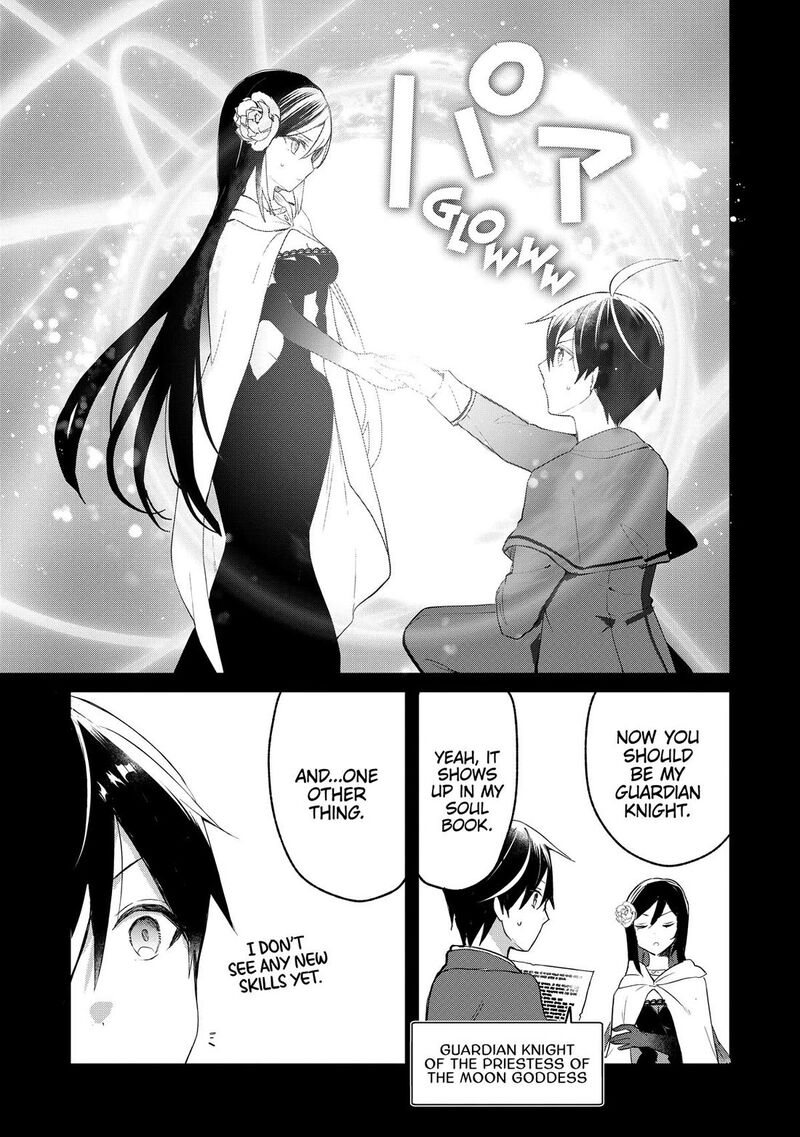 Shinja Zero No Megami Sama To Hajimeru Isekai Kouryaku 51 17