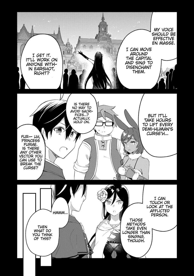 Shinja Zero No Megami Sama To Hajimeru Isekai Kouryaku 51 19