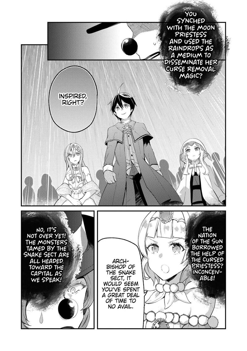 Shinja Zero No Megami Sama To Hajimeru Isekai Kouryaku 51 20