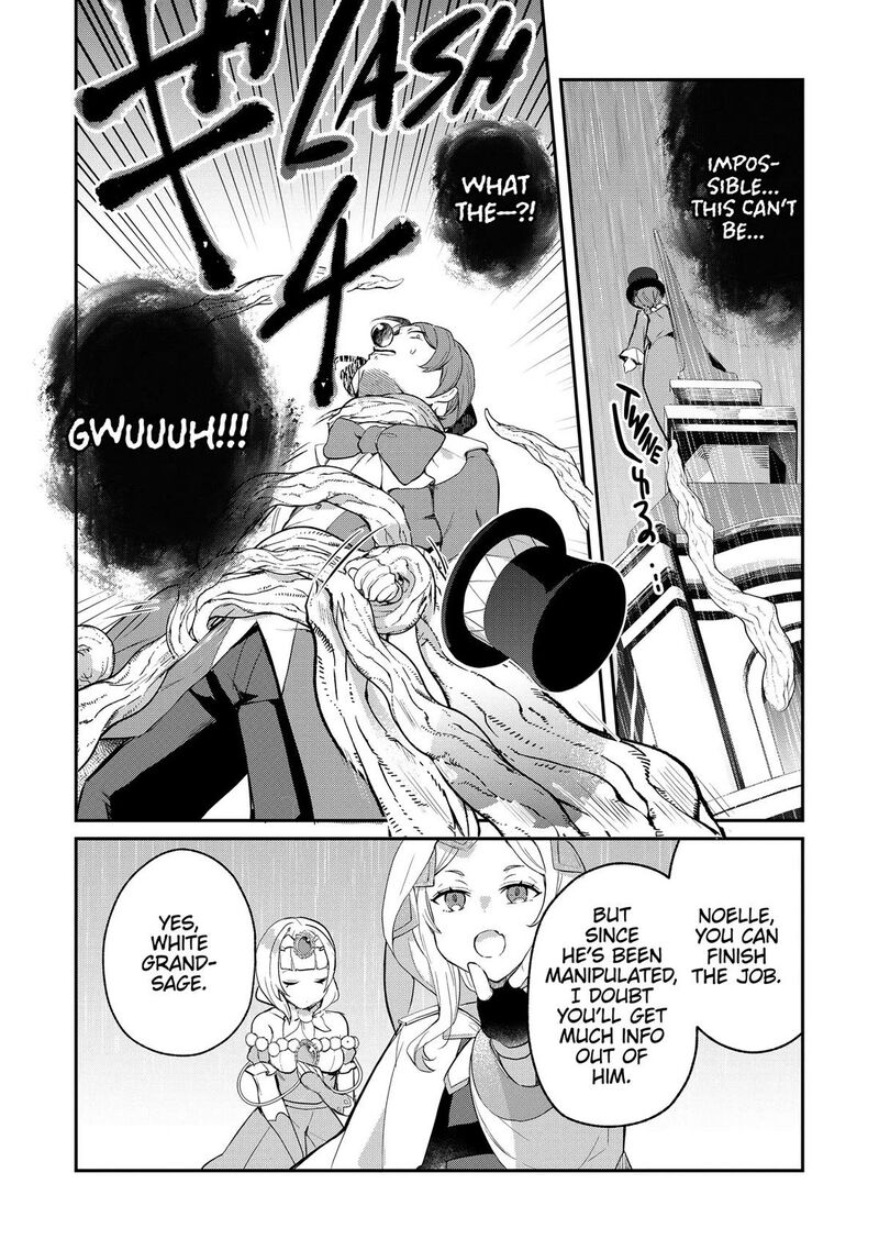 Shinja Zero No Megami Sama To Hajimeru Isekai Kouryaku 51 22