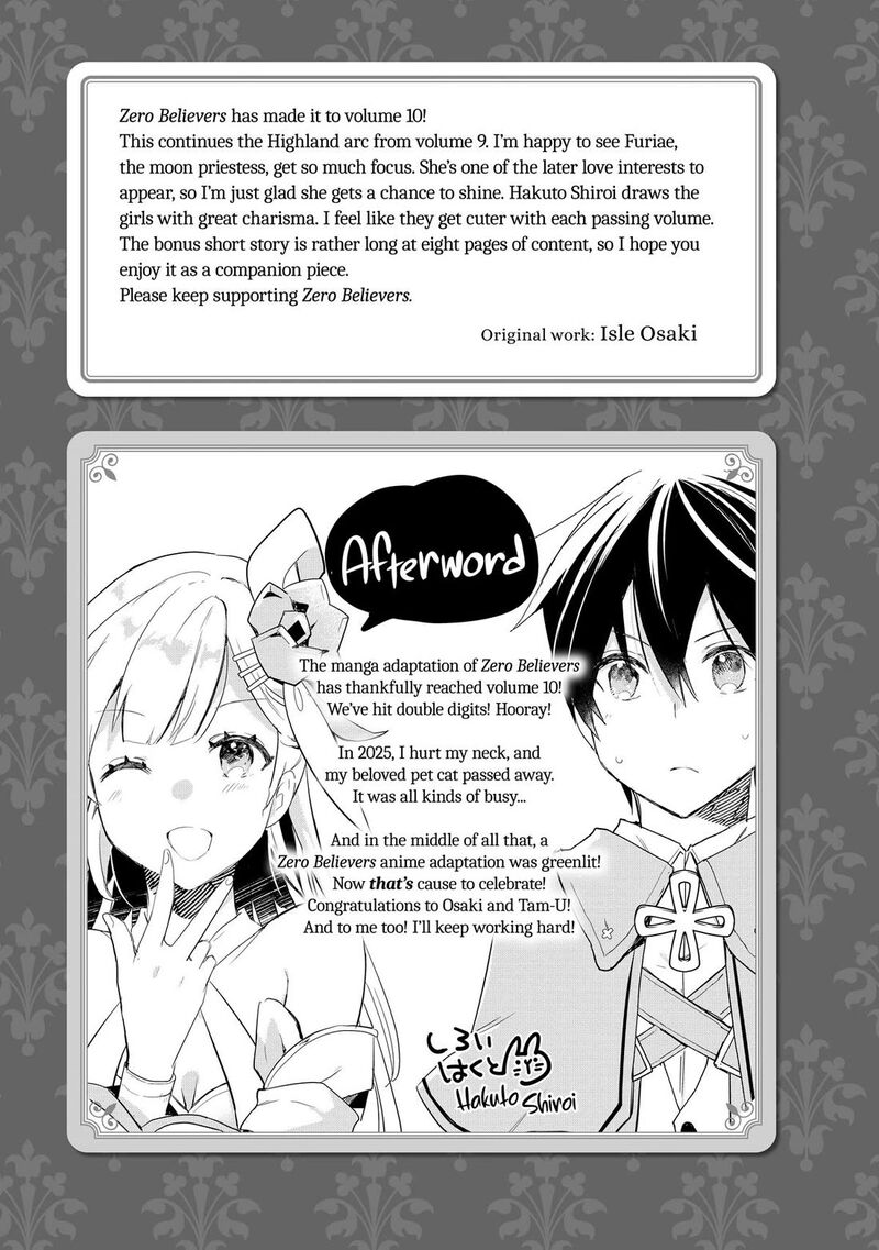 Shinja Zero No Megami Sama To Hajimeru Isekai Kouryaku 51 46