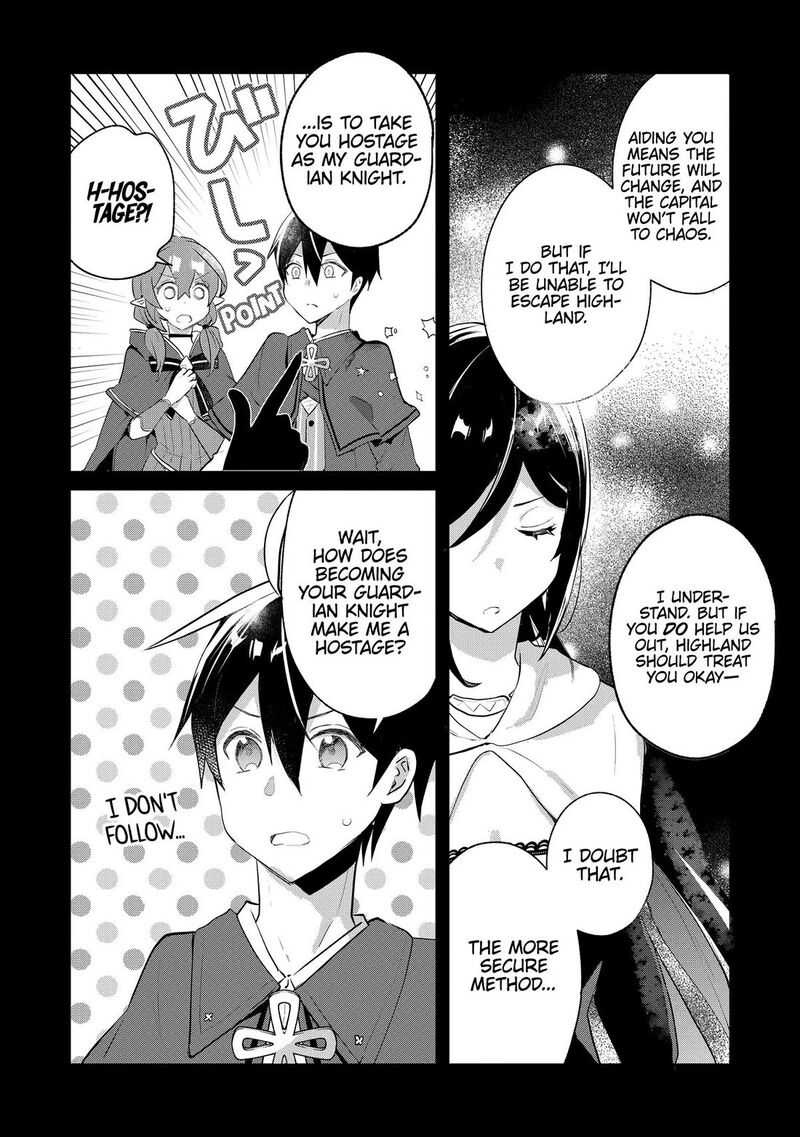 Shinja Zero No Megami Sama To Hajimeru Isekai Kouryaku 51 7