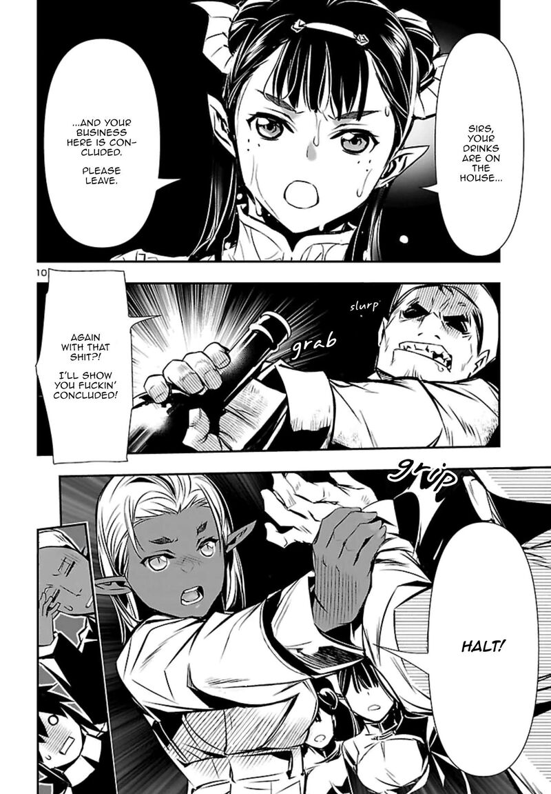 Shinju No Nectar 101 10