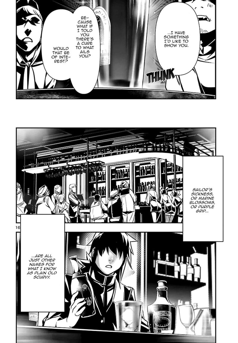 Shinju No Nectar 101 16