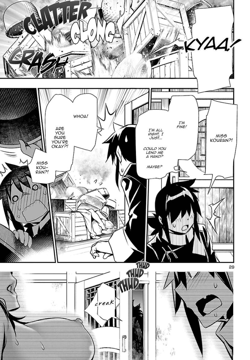 Shinju No Nectar 101 29