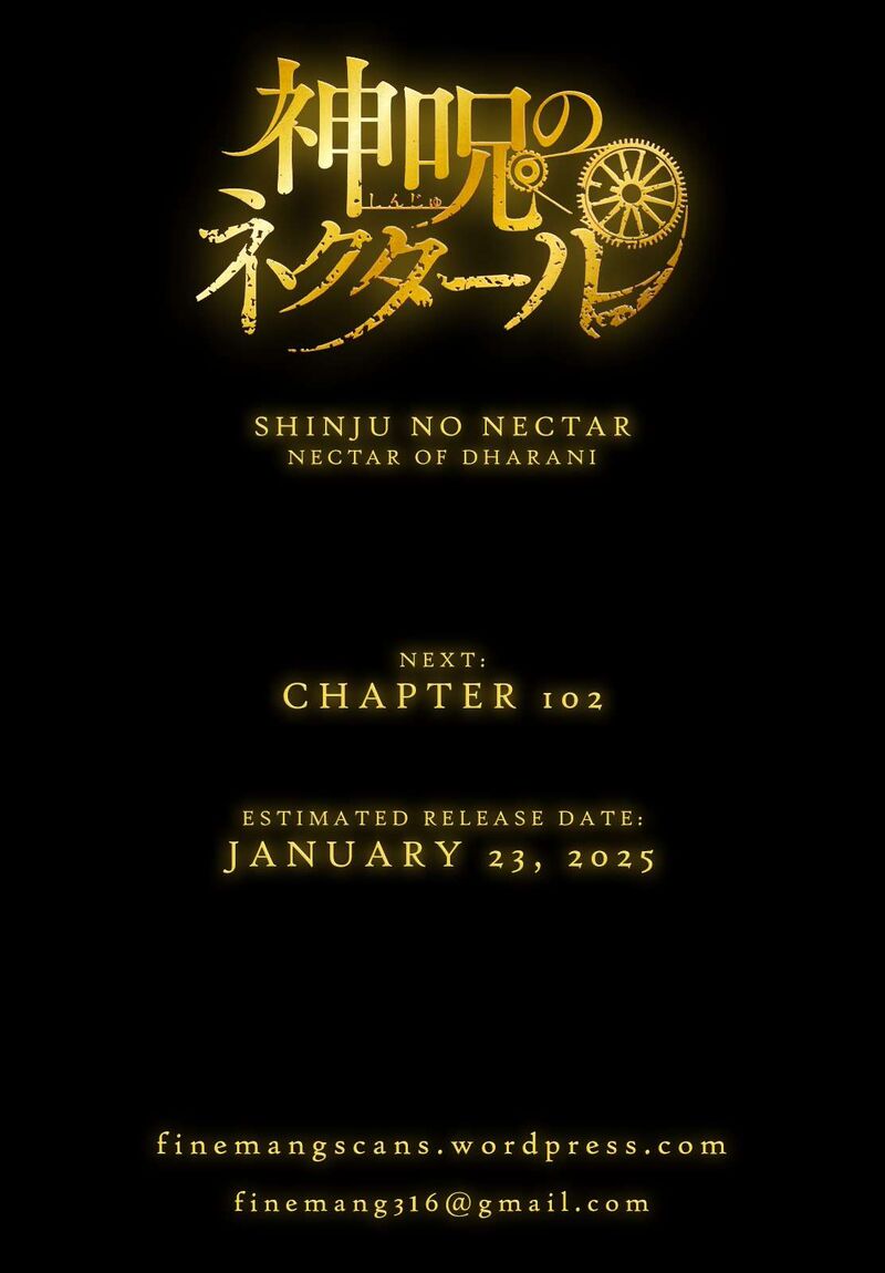 Shinju No Nectar 101 31
