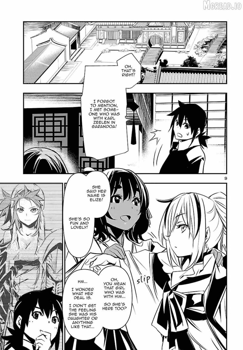 Shinju No Nectar 105 10