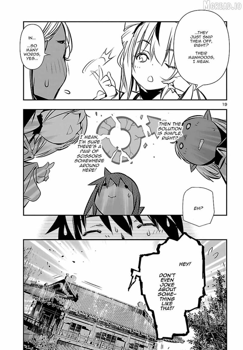 Shinju No Nectar 105 20