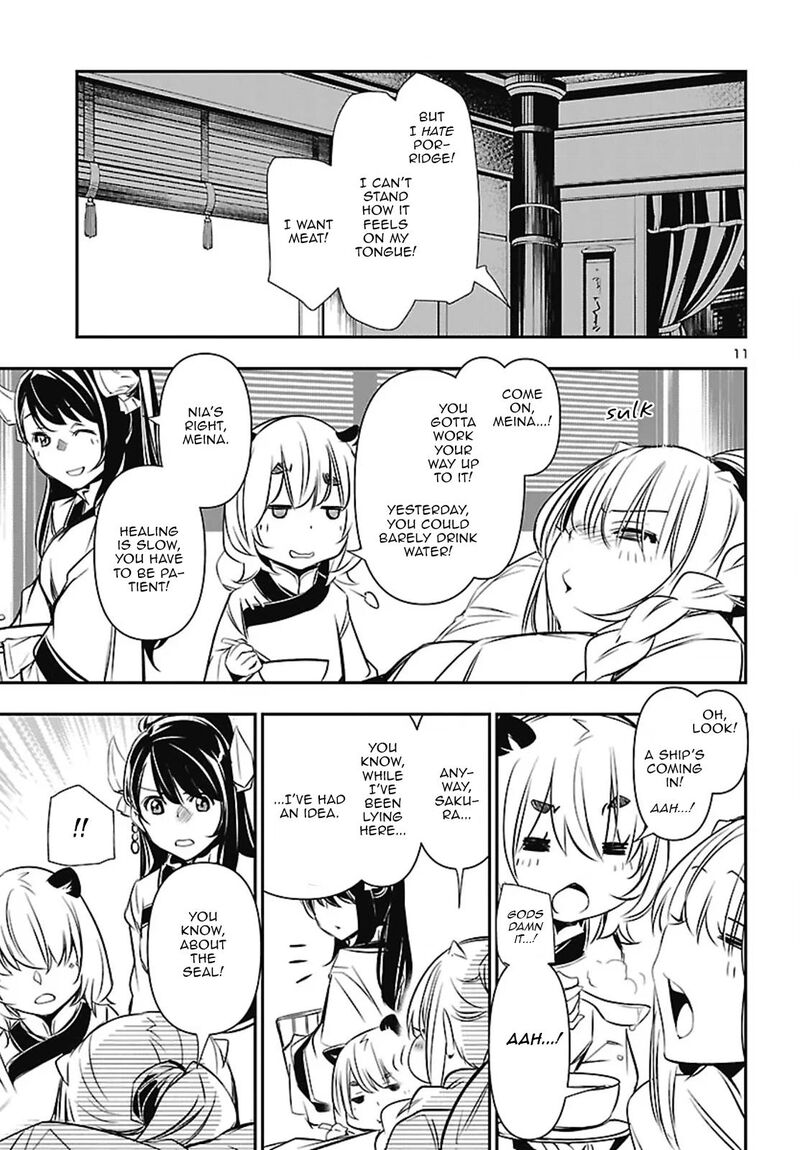 Shinju No Nectar 106 11