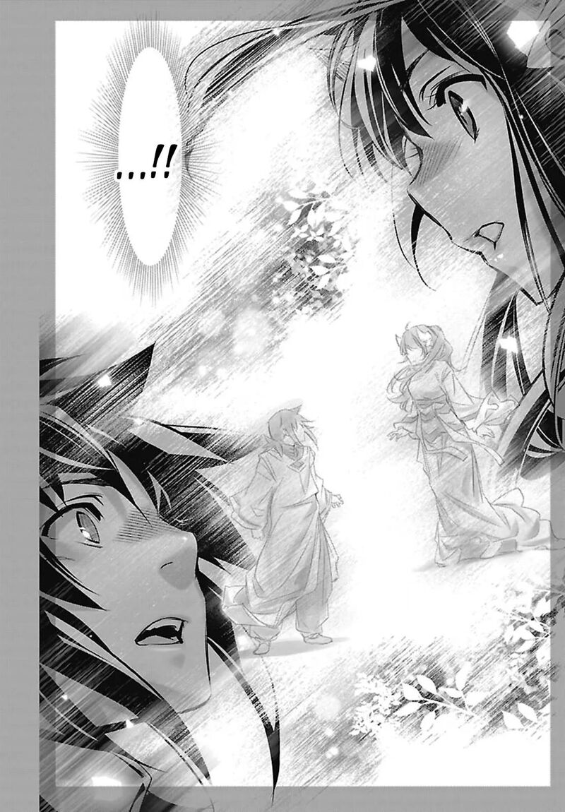 Shinju No Nectar 106 20