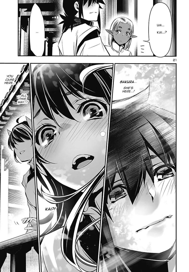 Shinju No Nectar 106 21
