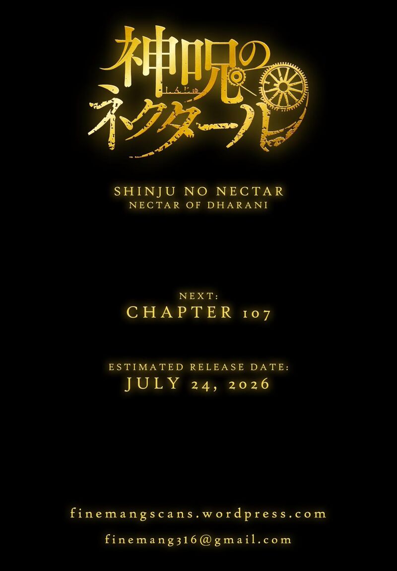 Shinju No Nectar 106 31
