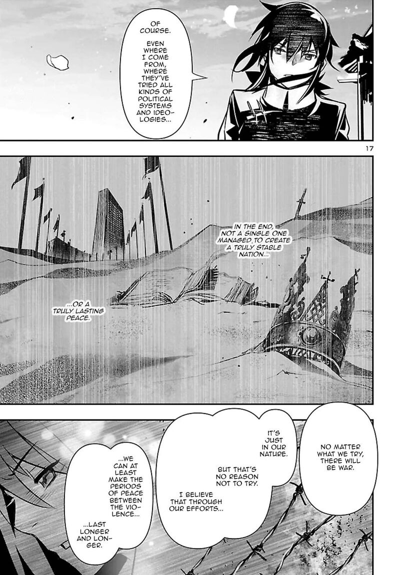 Shinju No Nectar 107 17