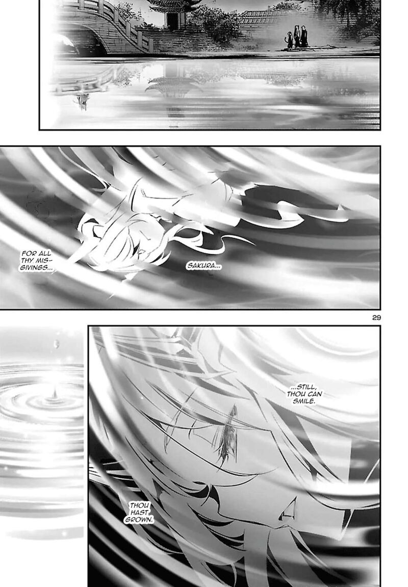 Shinju No Nectar 107 29