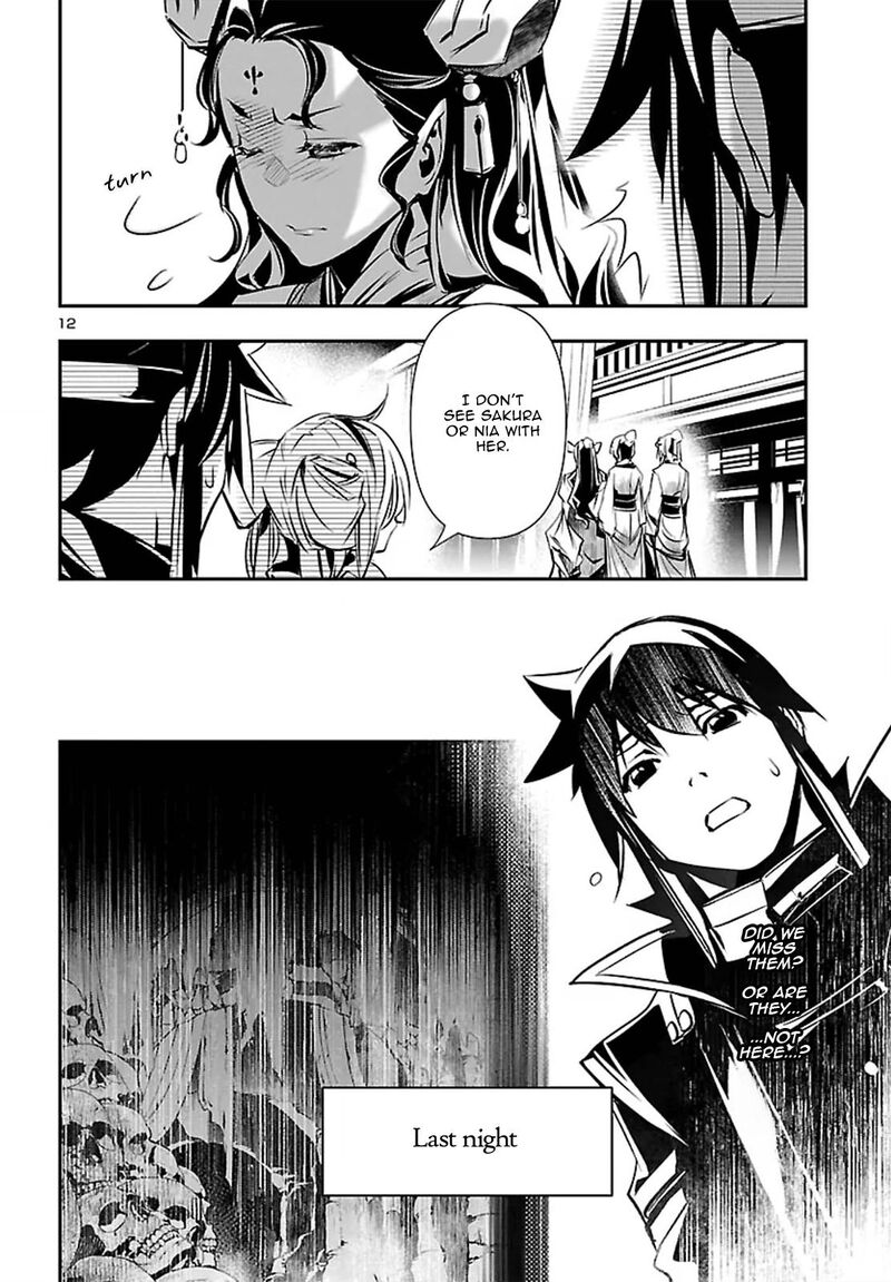 Shinju No Nectar 108 12