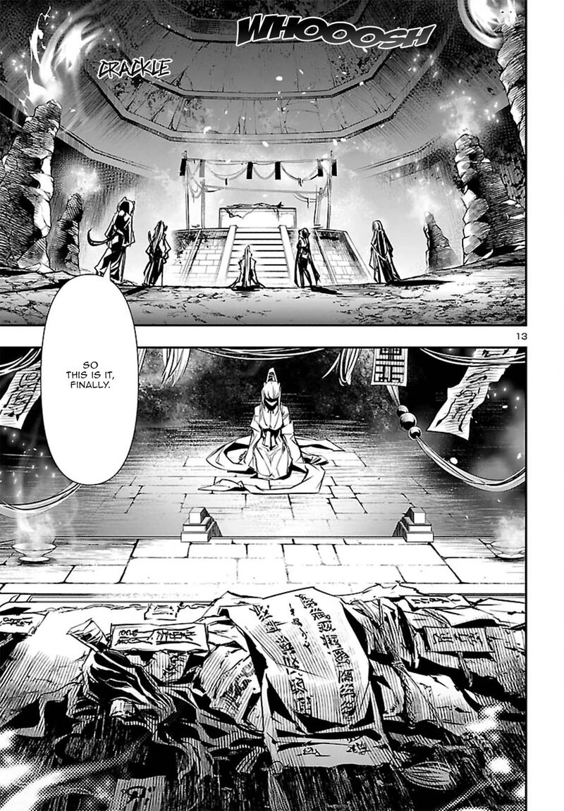 Shinju No Nectar 108 13