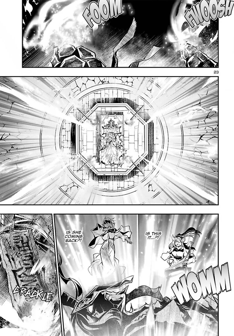 Shinju No Nectar 108 23