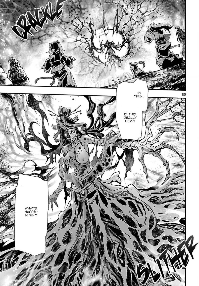 Shinju No Nectar 108 25