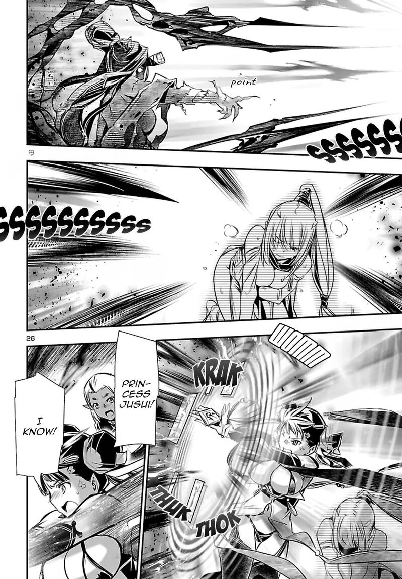 Shinju No Nectar 108 26