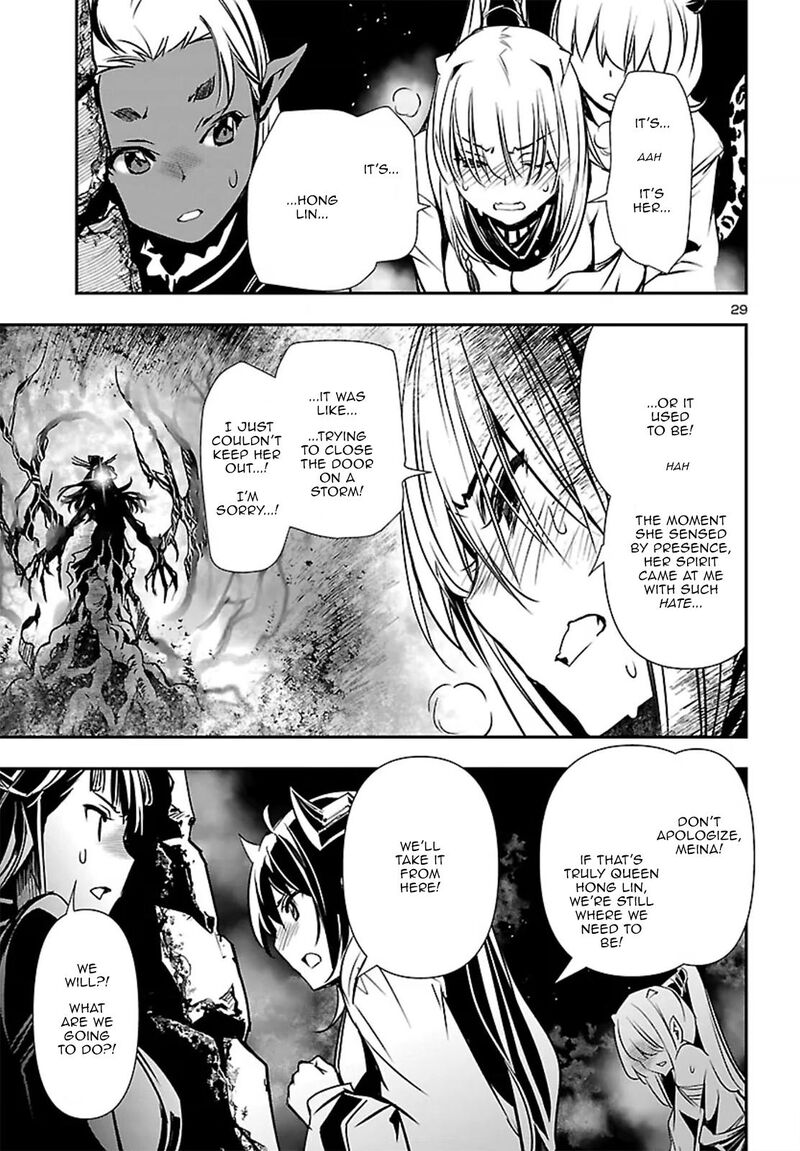 Shinju No Nectar 108 29