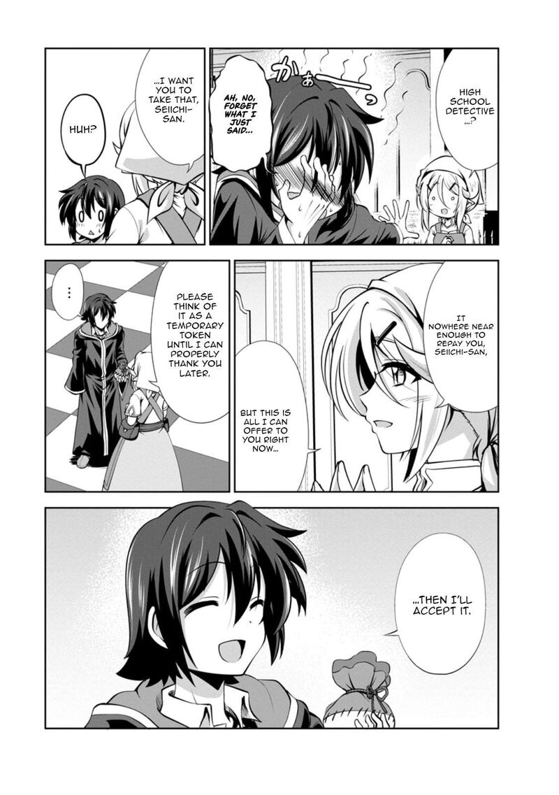 Shinka No Mi 55b 3