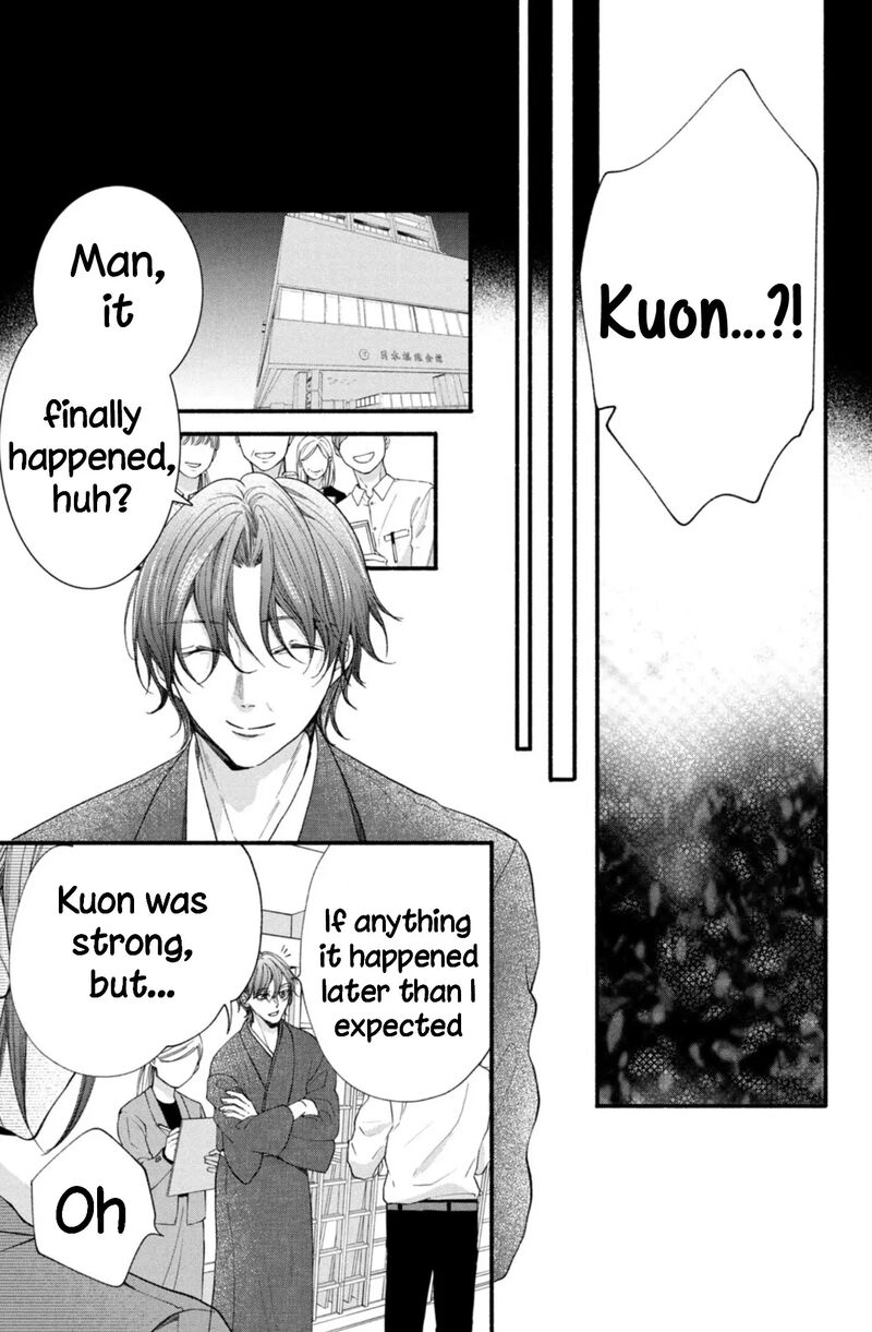 Shinkon Dakedo Kataomoi 28 21