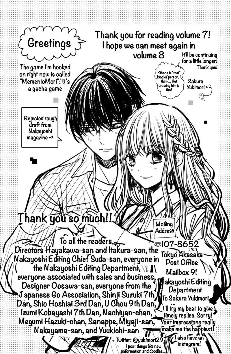 Shinkon Dakedo Kataomoi 28 43