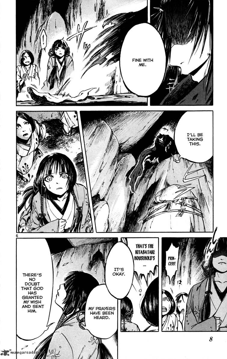 Shinobi No Kuni 11 9