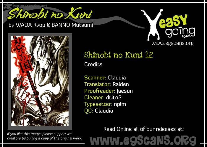 Shinobi No Kuni 12 1