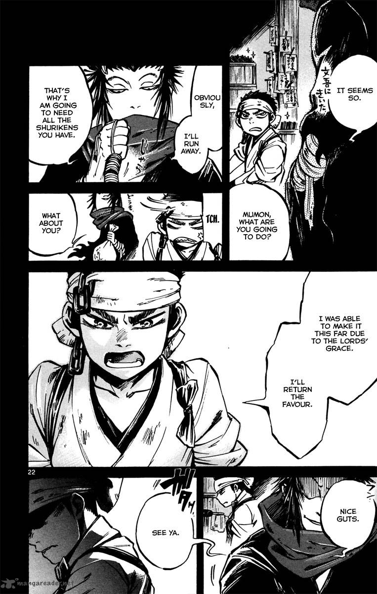 Shinobi No Kuni 12 23