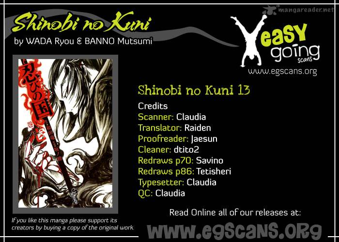 Shinobi No Kuni 13 1