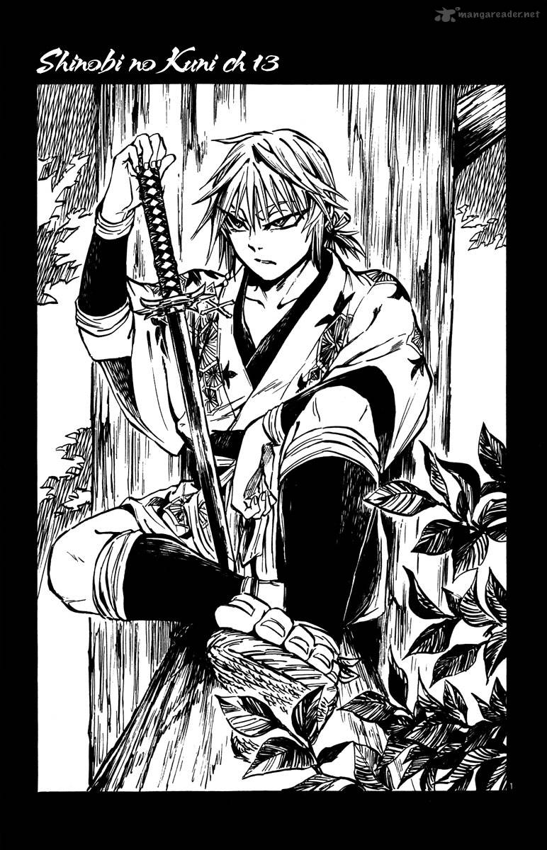 Shinobi No Kuni 13 3