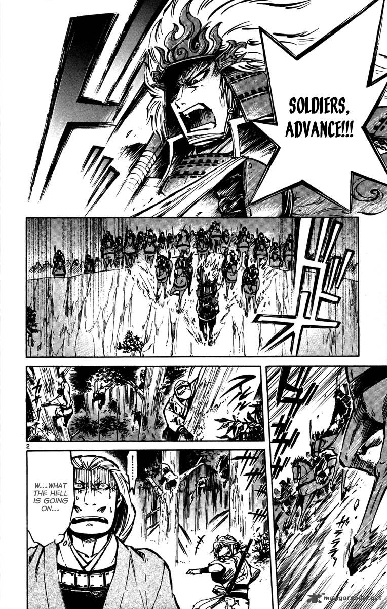 Shinobi No Kuni 13 4