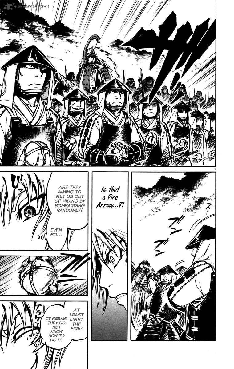 Shinobi No Kuni 13 9