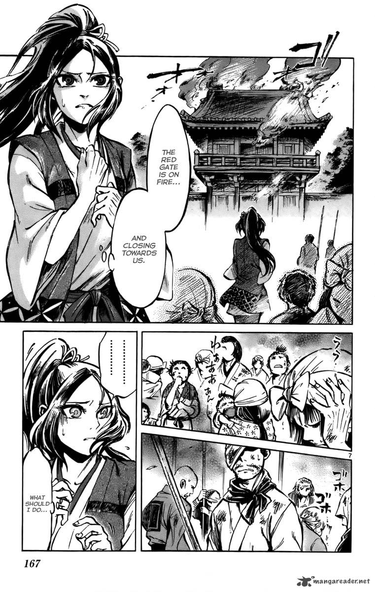 Shinobi No Kuni 16 8