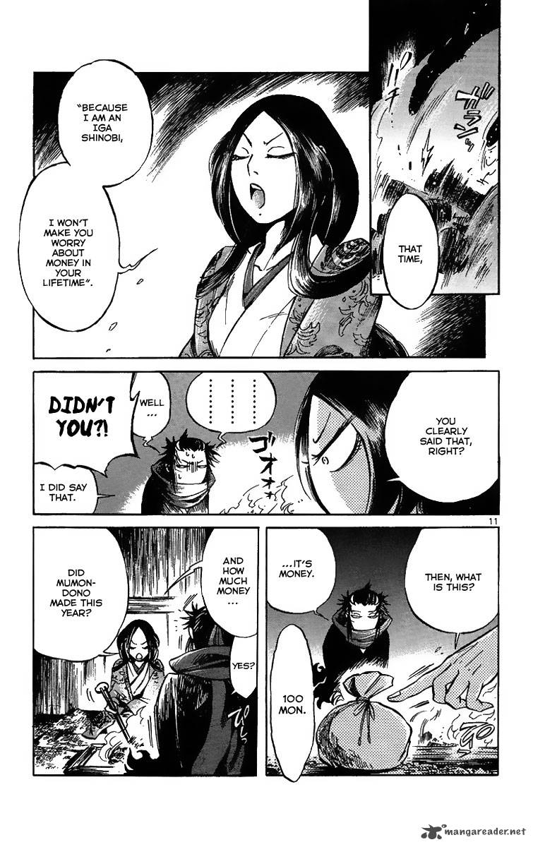 Shinobi No Kuni 4 12