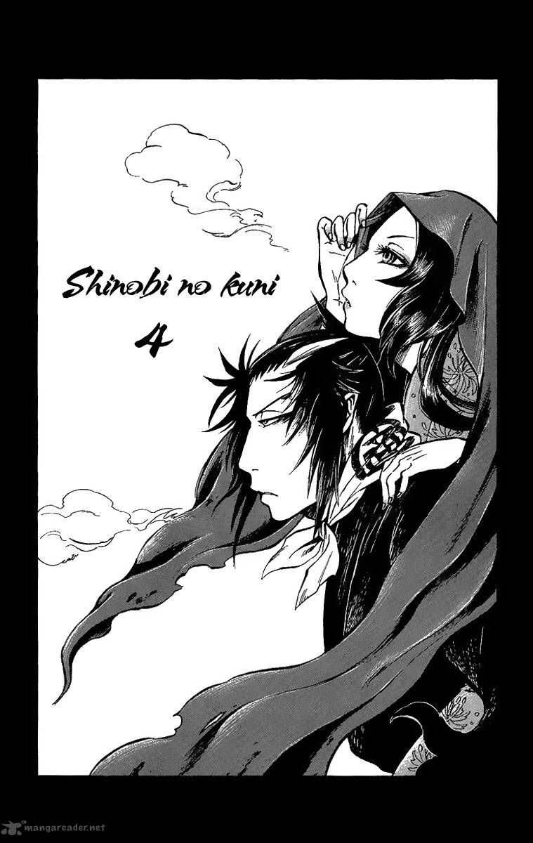 Shinobi No Kuni 4 2