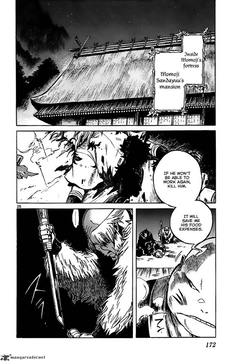 Shinobi No Kuni 4 27