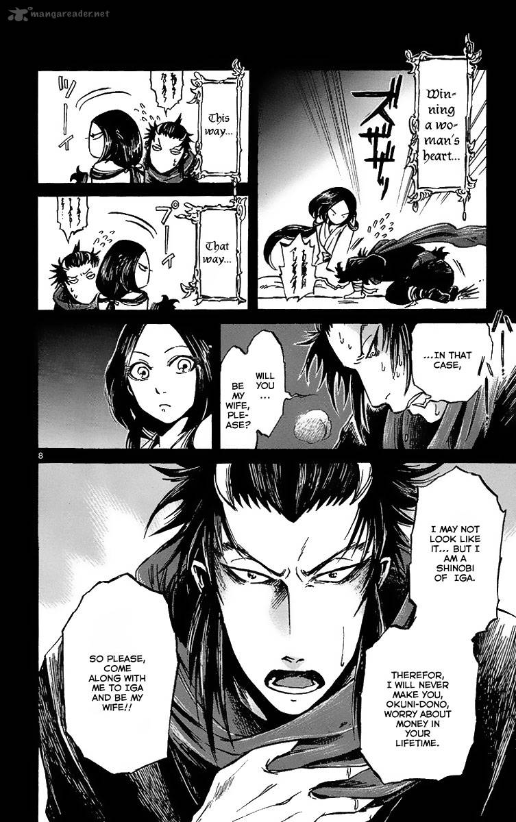 Shinobi No Kuni 4 9