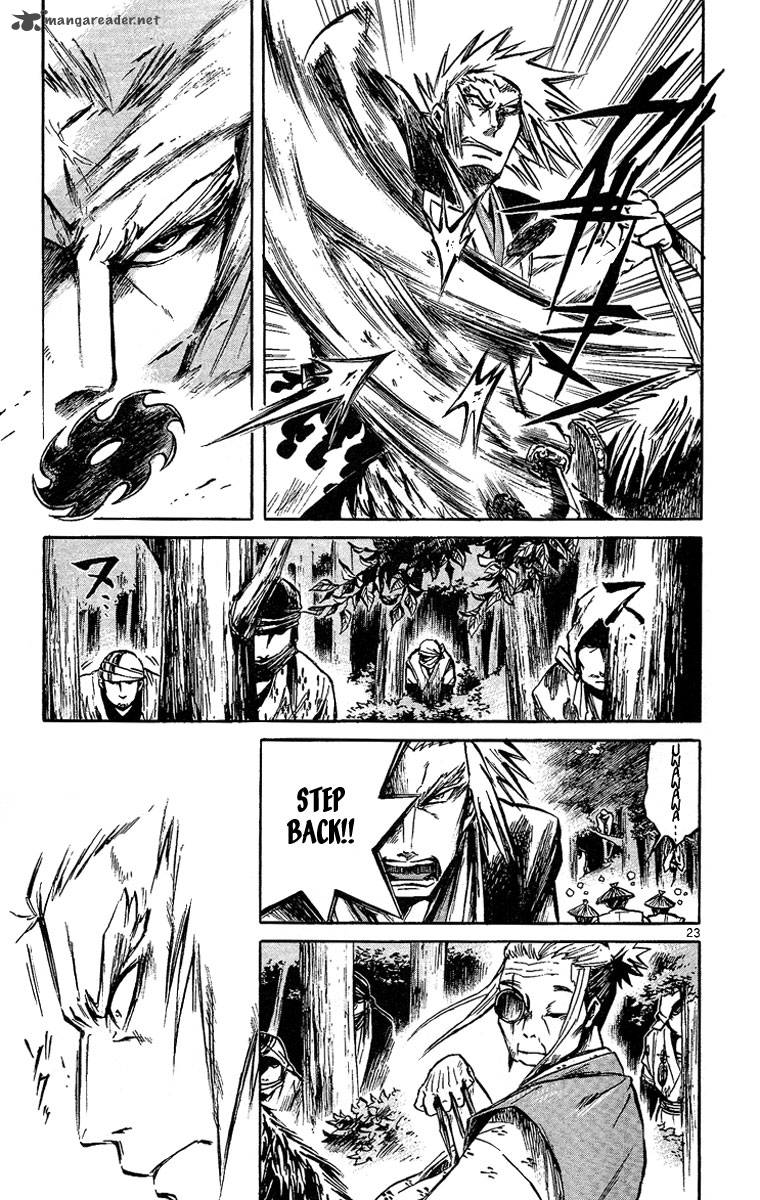 Shinobi No Kuni 5 28