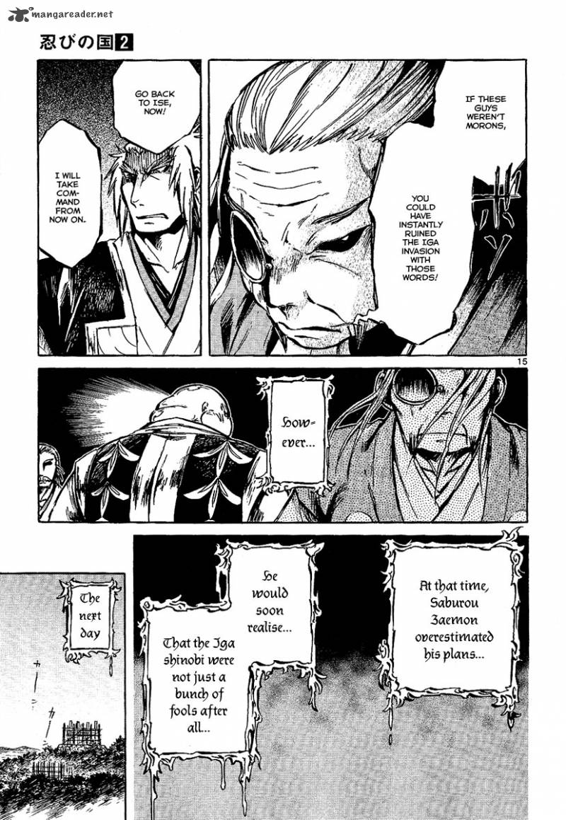 Shinobi No Kuni 6 15