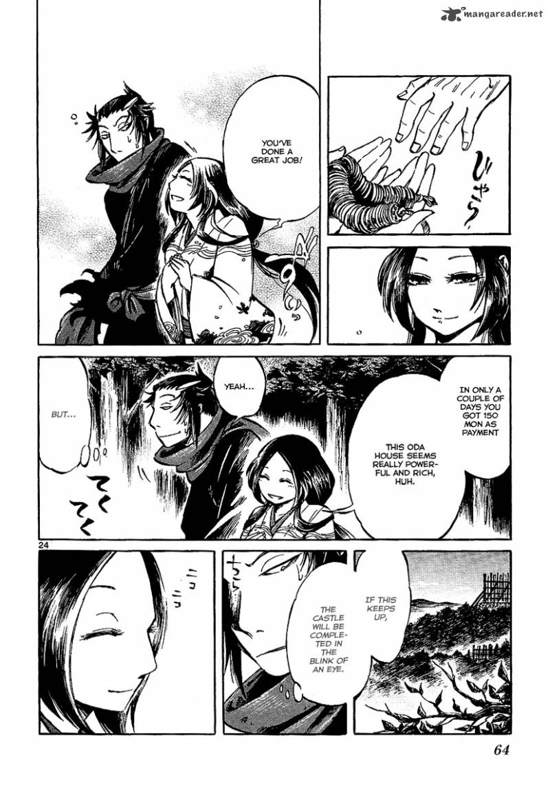 Shinobi No Kuni 6 24