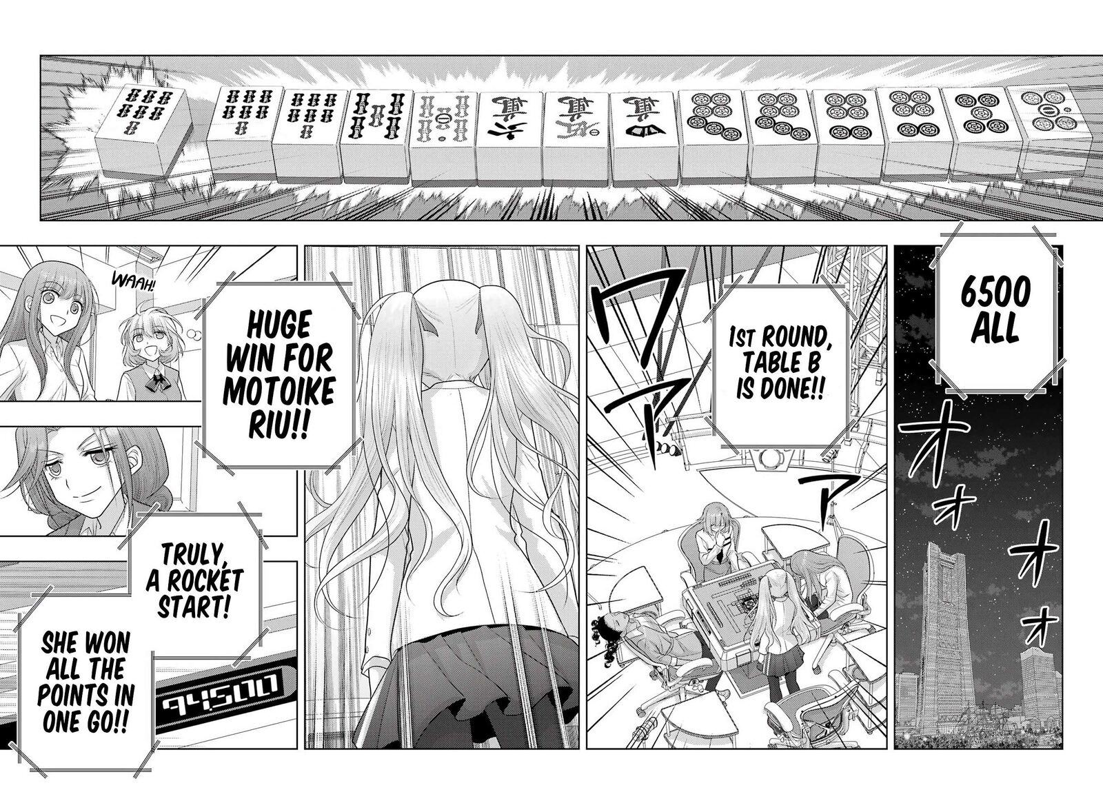 Shinohayu The Dawn Of Age 136 11