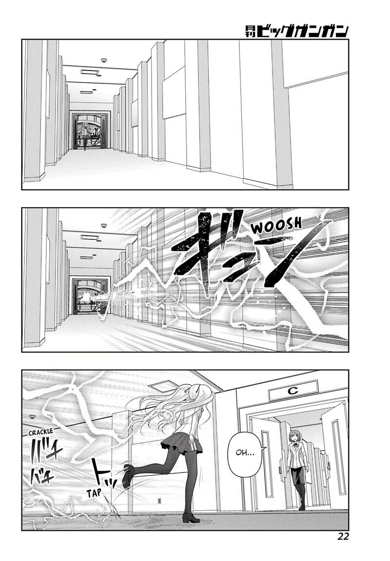 Shinohayu The Dawn Of Age 136 12