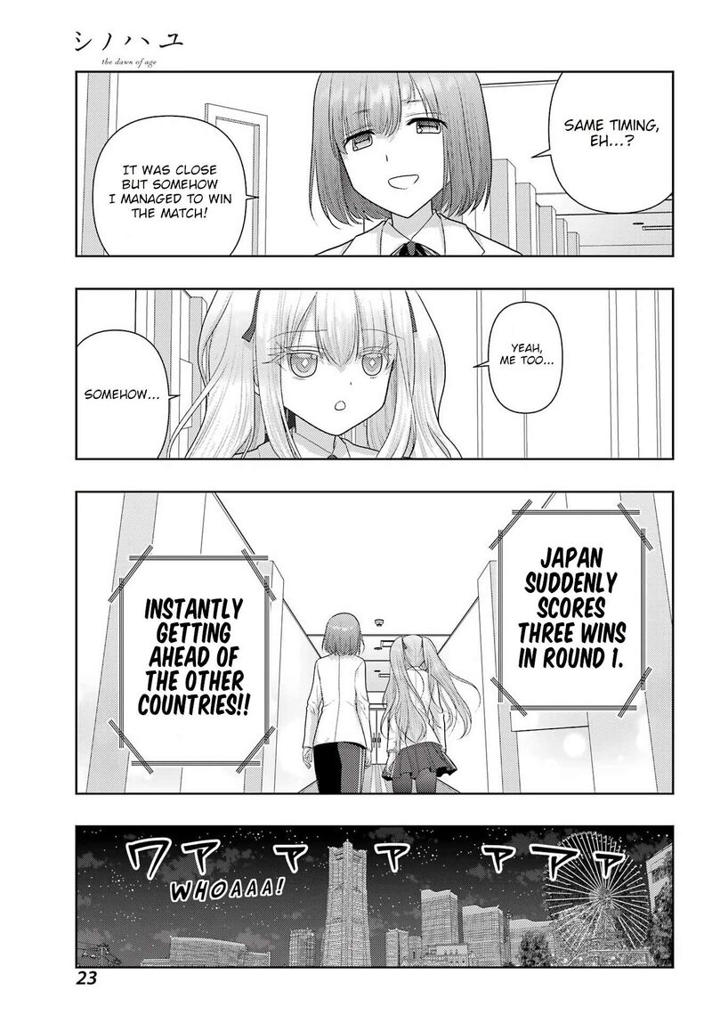 Shinohayu The Dawn Of Age 136 13