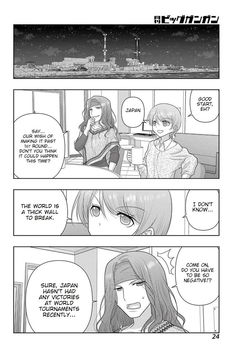 Shinohayu The Dawn Of Age 136 14