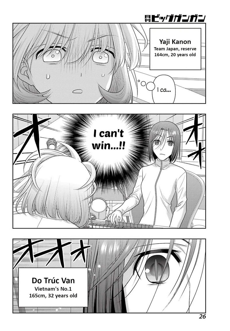 Shinohayu The Dawn Of Age 136 16