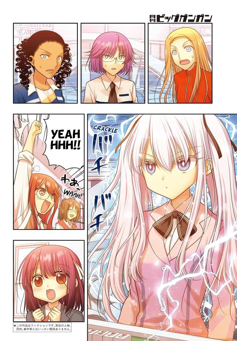 Shinohayu The Dawn Of Age 136 4