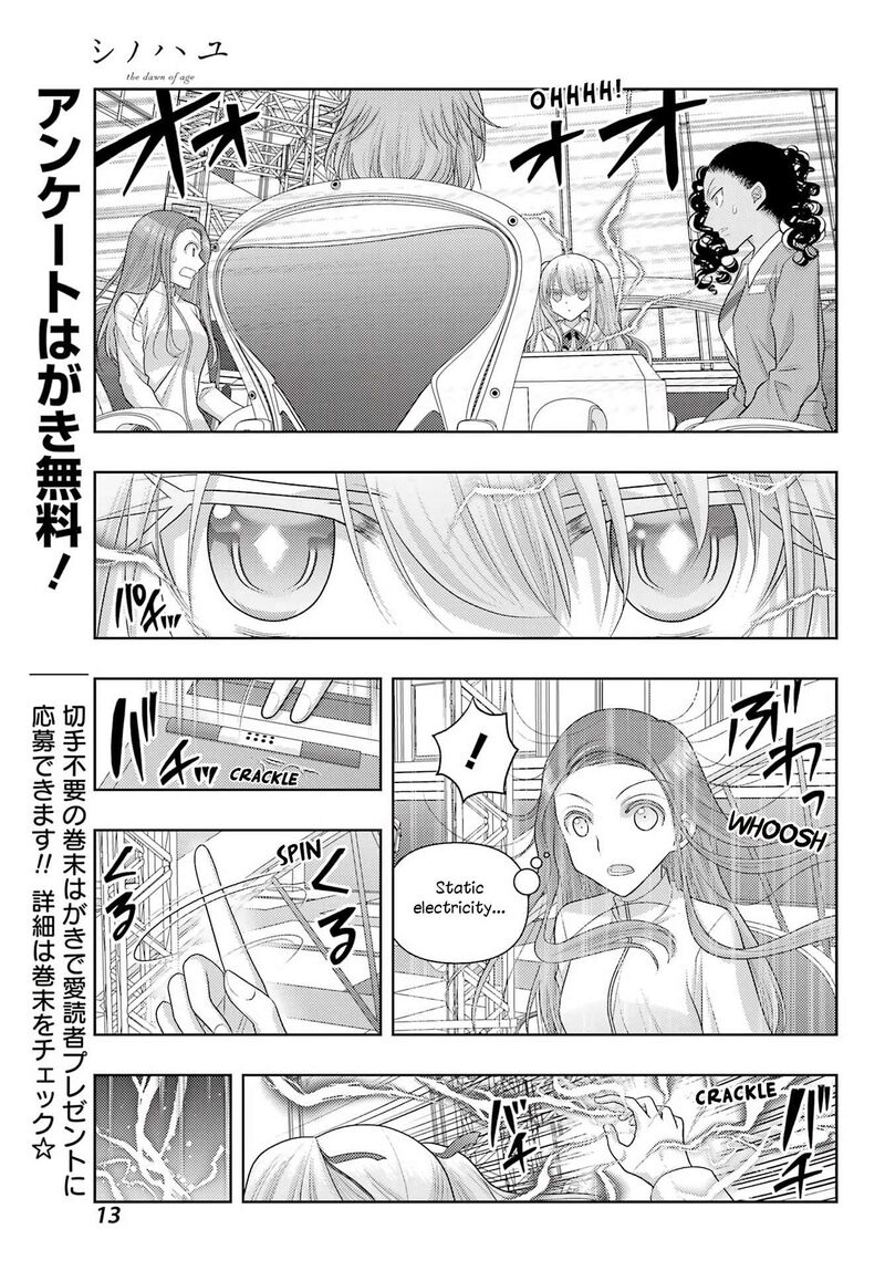 Shinohayu The Dawn Of Age 136 5