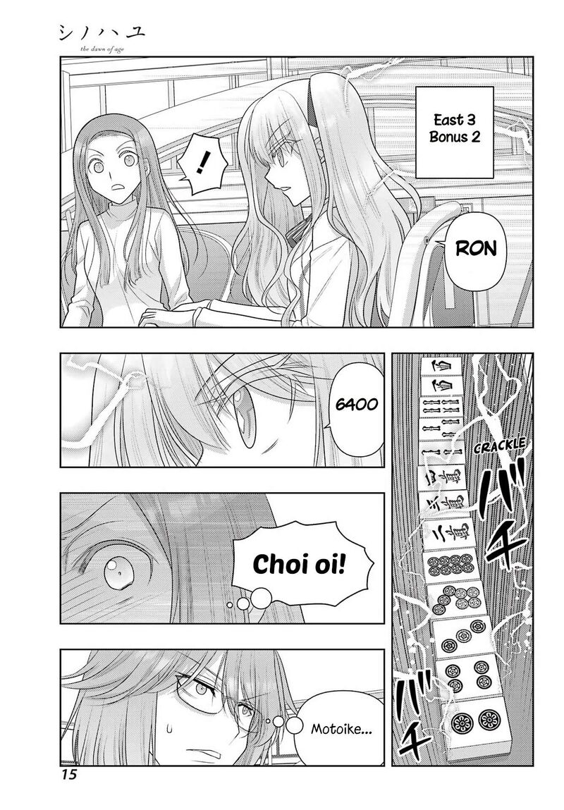 Shinohayu The Dawn Of Age 136 7